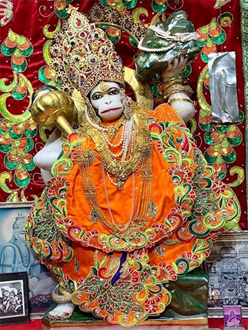 Daily Darshan