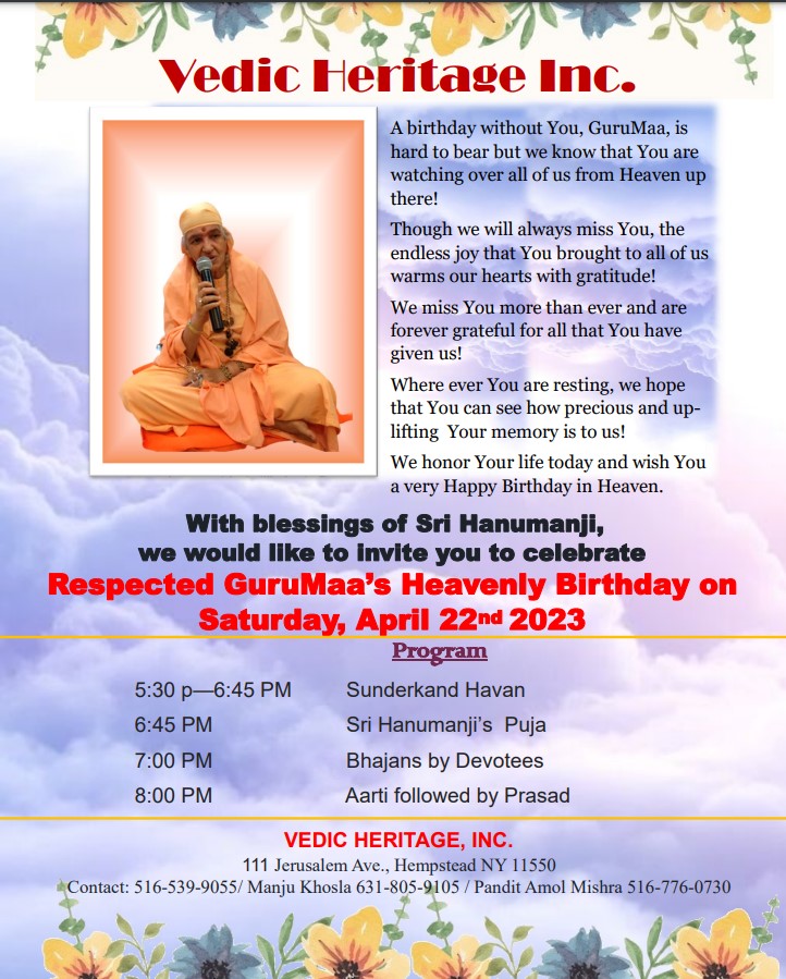 GuruMaa’s Heavenly Birthday